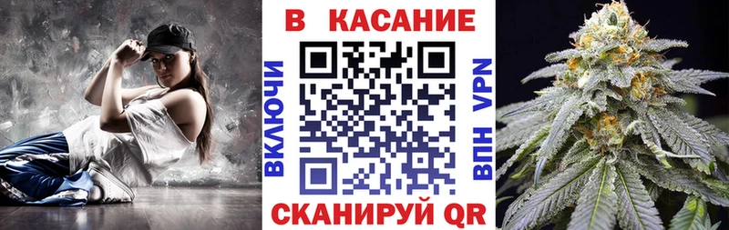 Магазины продажи наркотиков Куса МАРИХУАНА Галлюциногенные грибы ГАШИШ Меф мяу мяу Амфетамин