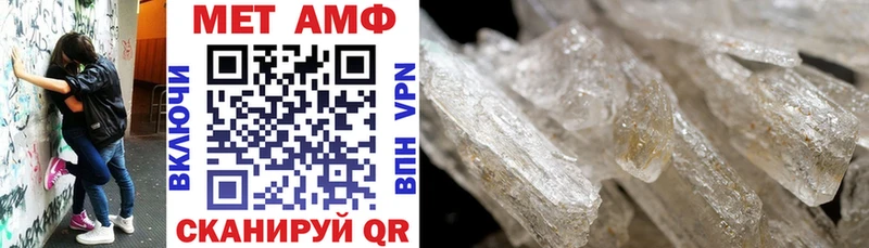Amphetamine 98%  Куса 