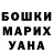 Альфа ПВП крисы CK Alexander Orlikov