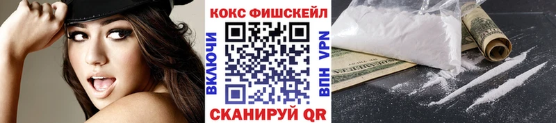 КОКАИН Колумбийский  Куса 