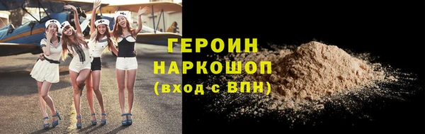 крисы Беломорск