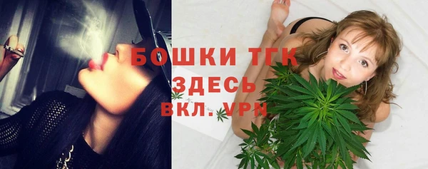 спайс Белоозёрский