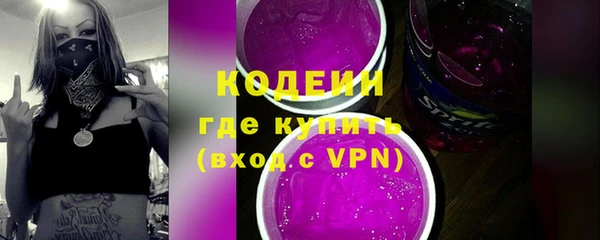 гашиш Белокуриха