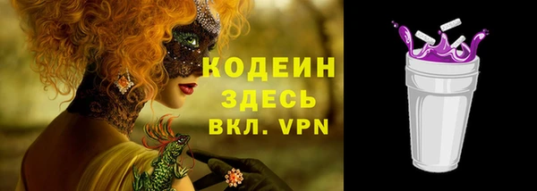 гашиш Белокуриха