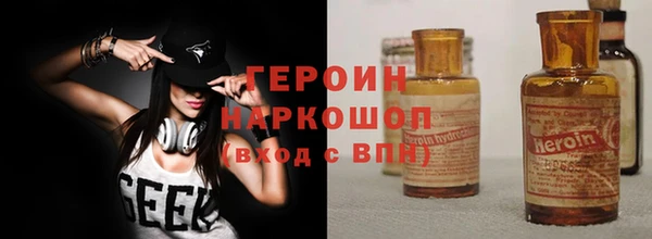 крисы Беломорск