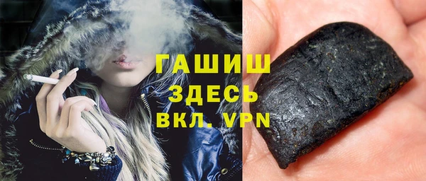 крисы Беломорск