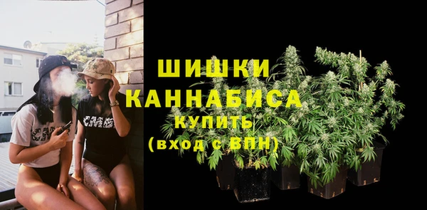спайс Белоозёрский