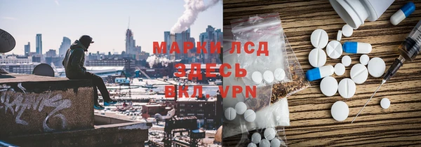 крисы Беломорск