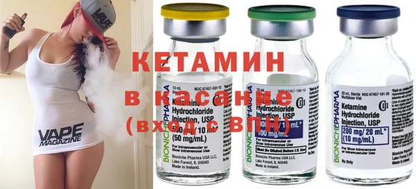 гашиш Белокуриха