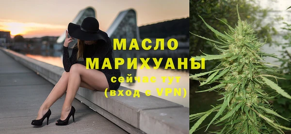 крисы Беломорск