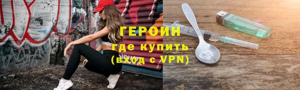 крисы Беломорск