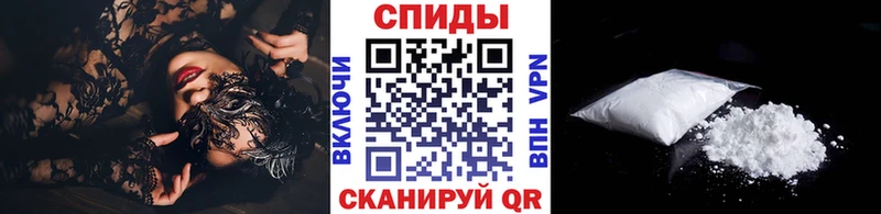 Первитин Methamphetamine Куса